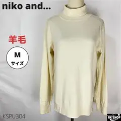 Item thumbnail for item 3b3da998-3758-4beb-9243-b6a8eac57748