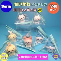 Item thumbnail for item a2f162f1-1ff0-4e61-9500-5ad43de07efc