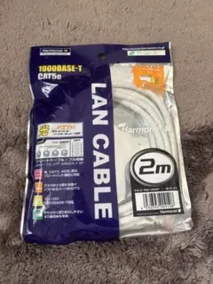 Harmonet LANケーブル CAT5e 2m