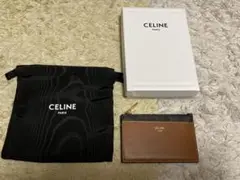 セリーヌceline正規店購入☆トリオンフカードケース☆美品☆ボッテガヴェネタ