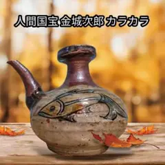 Item thumbnail for item 0c77bf67-e1ce-4f42-85a2-53d94f8eb438