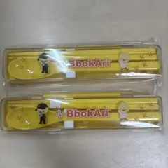straykids フィリックス オンラインくじ