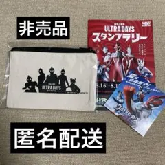 ★ウルトラヒーローズポーチ・ウルトラマンオメガステッカー梅田阪急三番街 非売品