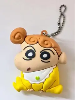 クレヨンしんちゃんのひまわり　マスコット　キーホルダー