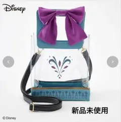 新品未使用　♡アナと雪の女王♡ 推しぬいポーチ　ショルダーバッグ　アナ雪