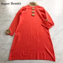 Item thumbnail for item d101b2a8-900d-4445-babf-66fb82ef22b7
