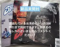 P1Harmony アルバム 未開封 セット