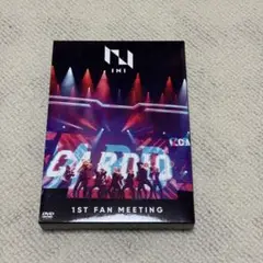 INI 1ST FAN MEETING DVD
