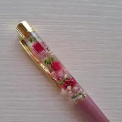 ハーバリウムボールペン 訳あり ⑤