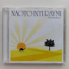 NAOTO INTI RAYMI Tabi-uta diary