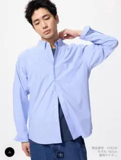 UNIQLO ユニクロ　ブロードシャツ　L ブルー