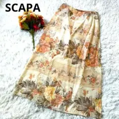 【美品】SCAPAスキャパ リネン花柄ロングスカート 総柄 麻 オレンジ
