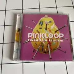 Egoist Plus Cracker