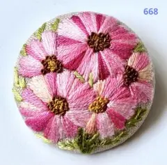 Item thumbnail for item e4644318-4e69-4a61-9a56-6cbd52ee39f1