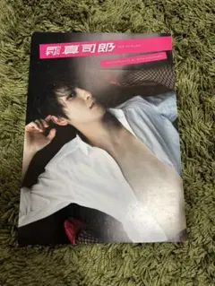 2025年最新】月刊men 真司郎の人気アイテム - メルカリ