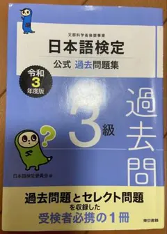 Item thumbnail for item c6e25077-5be5-43bb-abf0-218c6433b461