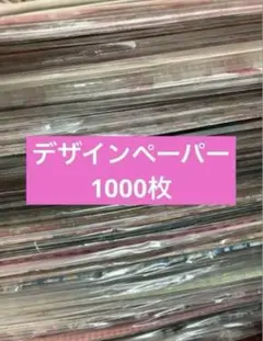 Item thumbnail for item 9289cbaa-cdc7-499f-a652-cb2689339683