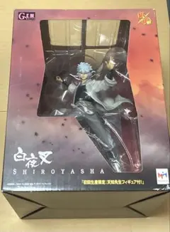 【新品未開封】G.E.M.シリーズ 銀魂 白夜叉　初回生産限定付き