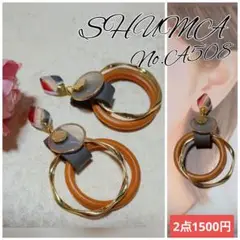 Item thumbnail for item ccd7ecd1-ec83-4b91-b3a8-718afbead273