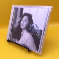 ♦︎ 須藤薫 / Hello Again 32DH-621