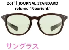 Zoff｜JOURNAL STANDARD relume "Neorient"