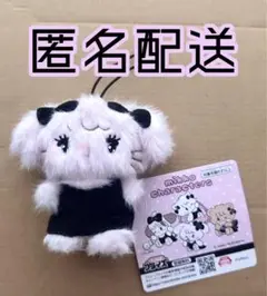 mikko ブラックリボン マスコット キャミー
