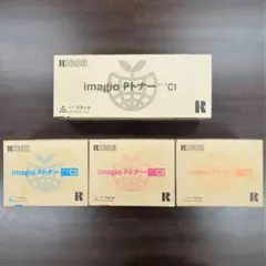 u003c送料無料u003e リコー imagio Pトナー 純正 4個セット