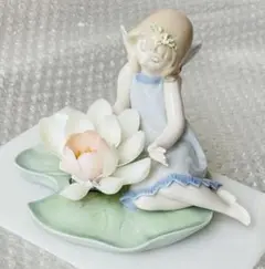 リヤドロ フェアリーランド ブルー 可愛い妖精 花びら 生産終了