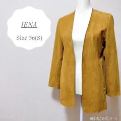 【美品】ENA イエナ フェイクスウェードジャケット 羽織り キャメル系