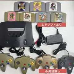 スマッシュスタジアム　部品セット mqdefault.jpg
