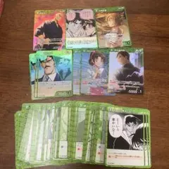 名探偵コナントレーディングカードゲーム④