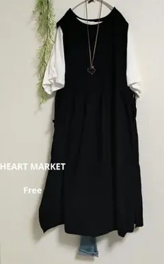 HEART MARKET サイドリボン ブラック ロング ベスト ワンピース