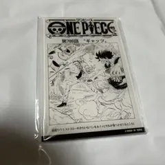 ONE PIECE マンガアクリル 第786話