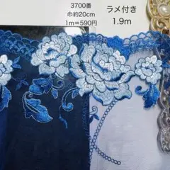 Item thumbnail for item 09b004eb-1867-4137-b41e-318cf416053f
