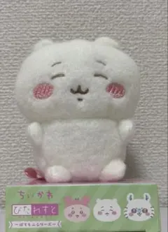Item thumbnail for item aef7a9bd-3f40-4232-9891-dd2aa6881b74