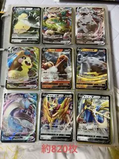 コレクションファイルカード入り2冊