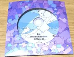 Eve Smile アニメイト特典 セルフカバー CD