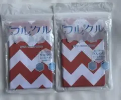 【フルクル】ひんやりクールタオル☆2枚セット