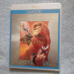 ライオン・キング ダイヤモンド・コレクション MovieNEX('94米)〈2…