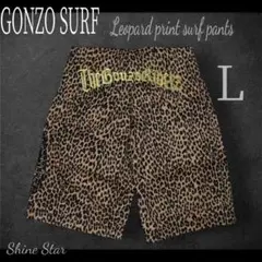 GONZO SURF サーフパンツ 水着 32 L ブラウン レオパード 新品