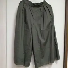 自由区 パンツ
