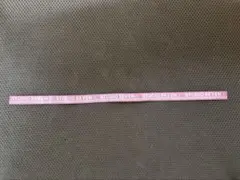 Item thumbnail for item 1b9e7c1d-d515-4d0d-8caa-48a98658c8f1