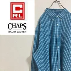 【刺繍】CHAPS チャップス　ボタンダウン　長袖シャツ　チェック　青緑　3XL
