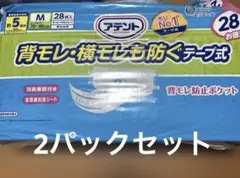 Item thumbnail for item fd91e5c1-0716-456b-ab9f-498efdc54115