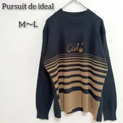 Pursuit de ideal 【M～L】 セーター ボーダー 毛 ウール 犬