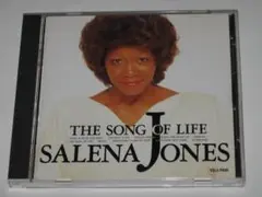 CD サリナ・ジョーンズ『ソング・オブ・ライフ（Song Of Life）』