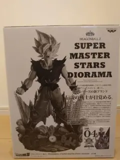 ドラゴンボール　SMSD 04 D賞　TONES モノクロ ドラゴンボール】SMSD 孫悟空《 04 D賞 THE TONES(白黒) 》
