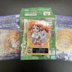 一番くじ　ワンピース　ナミ　アクリルチャーム　アクレクト　ACLLECT　計2点