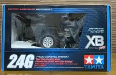 タミヤ1/10 XBシリーズ No.43 XB ワイルドウイリー 2 未使用 Amazon.co.jp: タミヤ(TAMIYA) 1/10 XBシリーズ No.43 XB