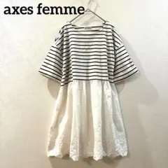 Item thumbnail for item 6d85c44e-a64e-49ac-86ba-33c13dc546bc